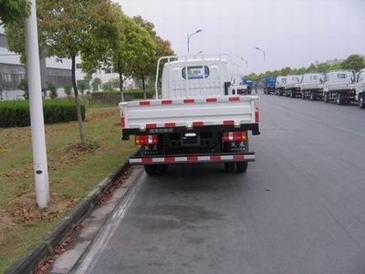 Yuejin  NJ1041DBCW2 Truck