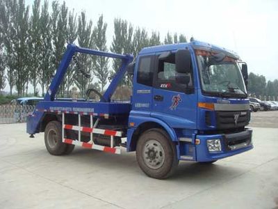 Jieshen  QJS5131ZBS Swing arm garbage truck