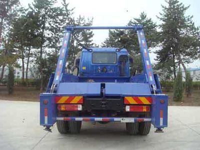 Jieshen  QJS5131ZBS Swing arm garbage truck