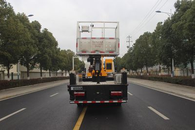 Runzhixing  SCS5080JGKBEV Pure electric high-altitude work vehicle