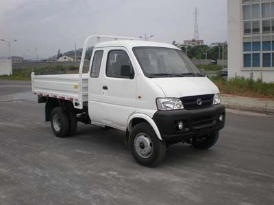 Shitong STQ3022L1Y13Dump truck