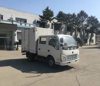 Jinbei  SY5045XXYSZAMC Box transport vehicle