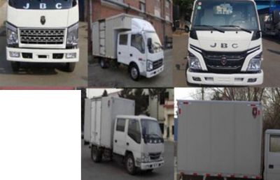 Jinbei  SY5045XXYSZAMC Box transport vehicle