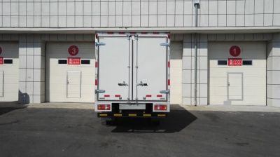 Jinbei  SY5045XXYSZAMC Box transport vehicle