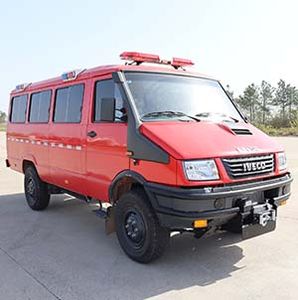 Wuyue  TAZ5045TXFQC08 Equipment fire truck