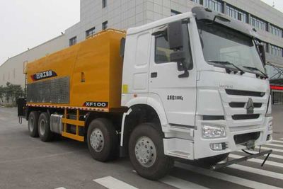 XCMG  XZJ5311TFC Slurry sealing truck