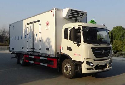 Zhuanzhi  YZZ5180XYYDF6 Medical waste transfer vehicle