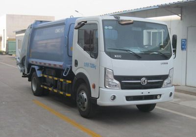 CIMC ZJV5070ZYSHBE Compressed garbage truck