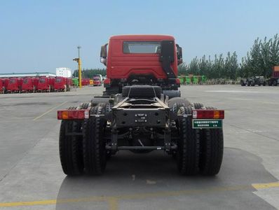 Haohan  ZZ3315V4266E1L Dump truck