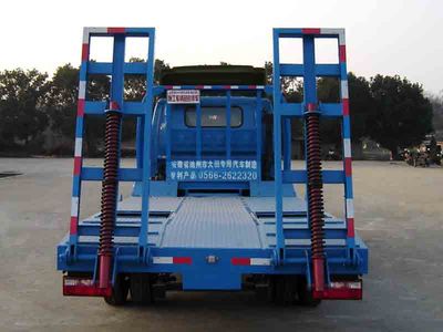 Qiupu  ACQ5081TPB Flat transport vehicle