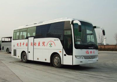 Foton  BJ5110XYL1 Medical vehicle