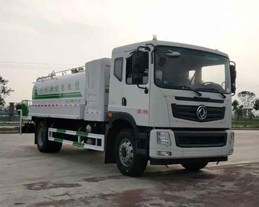 Cheng Li  CL5180GSSBEV Pure electric sprinkler truck