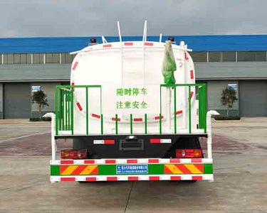 Cheng Li  CL5180GSSBEV Pure electric sprinkler truck