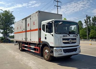 Chufei  CLQ5180XZW6E Miscellaneous dangerous goods box transport vehicle