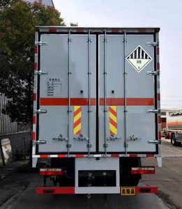 Chufei  CLQ5180XZW6E Miscellaneous dangerous goods box transport vehicle