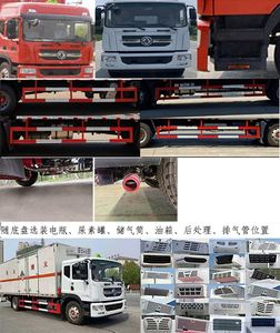 Chufei  CLQ5180XZW6E Miscellaneous dangerous goods box transport vehicle