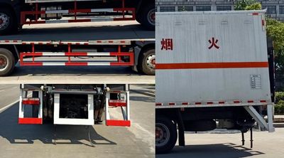 Chufei  CLQ5180XZW6E Miscellaneous dangerous goods box transport vehicle