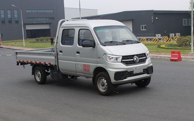 东风牌EQ1036D60Q4A轻型载货汽车