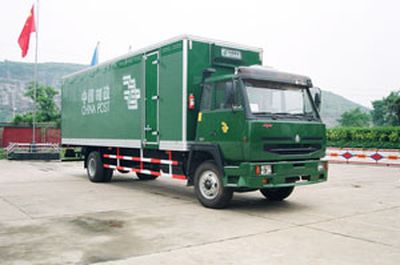 Hongyan  GY5143XYZ Postal vehicle