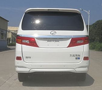 Dama  HKL6520BEV Pure electric multi-purpose passenger vehicles