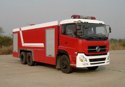 Hanjiang  HXF5300GXFSG160 Water tank fire truck