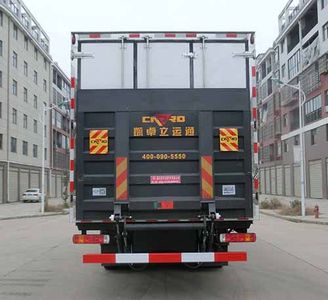 Hongyu  HYS5180XCQB6 Poultry transport vehicle