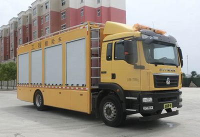 Hongyu  HYS5180XXHZ6 Rescue vehicle