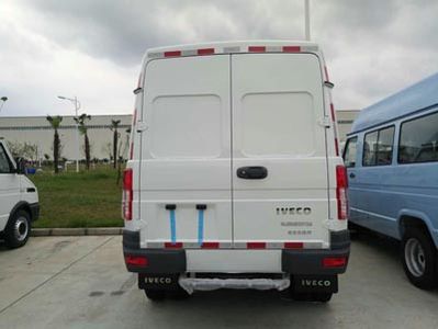 Iveco NJ5045XXY2A Box transport vehicle