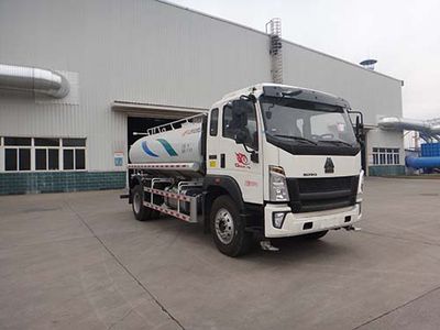 Qingzhuan  QDZ5180GSSZHG5X45F1 Sprinkler truck