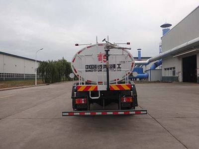 Qingzhuan  QDZ5180GSSZHG5X45F1 Sprinkler truck