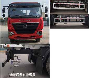 Qingzhuan  QDZ5180GSSZHG5X45F1 Sprinkler truck