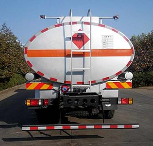 Rongwo  QW5160GJY Refueling truck