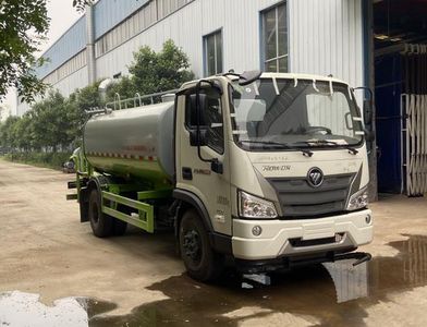 Xiangnongda  SGW5110GPSBJ6 watering lorry 