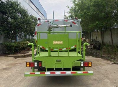 Xiangnongda  SGW5110GPSBJ6 watering lorry 