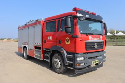 Chuanxiao brand automobiles SXF5142TXFZM80 Lighting fire truck