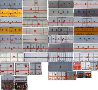 Yandi  SZD5180XRQBJ6 Flammable gas box transport vehicle