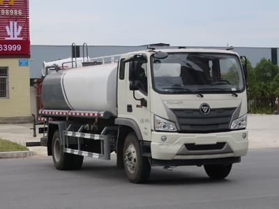 New Dongri  YZR5160TDYBJ6 Multi functional dust suppression vehicle