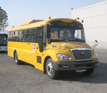 Yutong  ZK6929DX2 School buses exclusively for primary school students