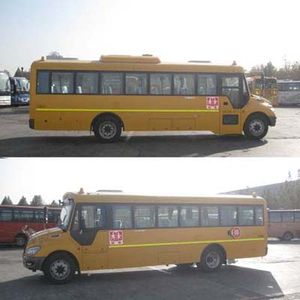 Yutong  ZK6929DX2 School buses exclusively for primary school students