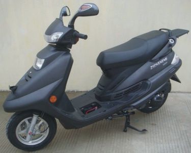 Zhongneng AutomobileZN125T2STwo wheeled motorcycles