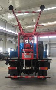 Zhang Tan  ZT5091TZJDPPHDQ Drilling rig truck