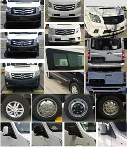 Zhongtian  ZTP5040XBY Funeral vehicle