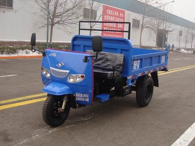 Shifeng 7Y1450D32Self dumping tricycle