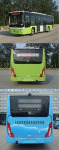 Foton  BJ6123C7BTD1 City buses