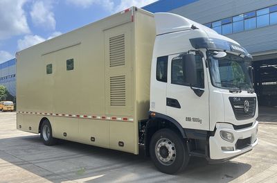 Chengli Heavy Industry AutomobileCLH5180XYLD6Medical vehicle