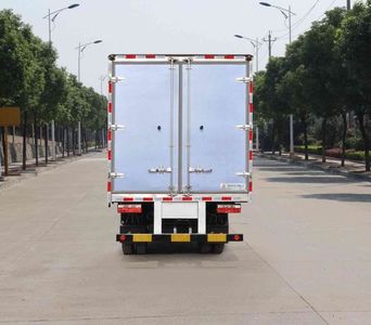 Dongfeng  DFA5090XLCL11D5AC Refrigerated truck