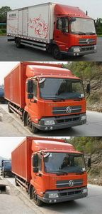 Dongfeng  DFC5120XXYBX6 Box transport vehicle