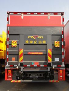 Dongfeng  DFC5120XXYBX6 Box transport vehicle