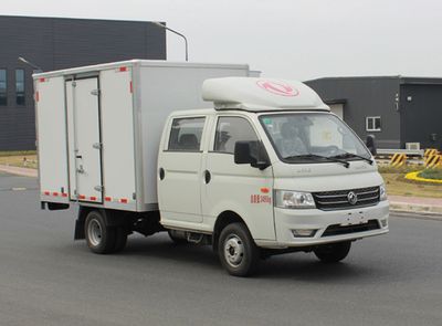 Dongfeng  EQ5031XXYD60Q4CAC Box transport vehicle