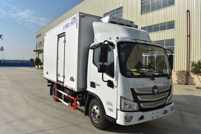 Jingyi Wang  GJY5040XLC Refrigerated truck